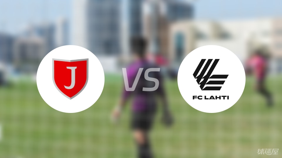 【芬甲】基柏vs拉赫蒂首发阵容名单(2025年09月06日)